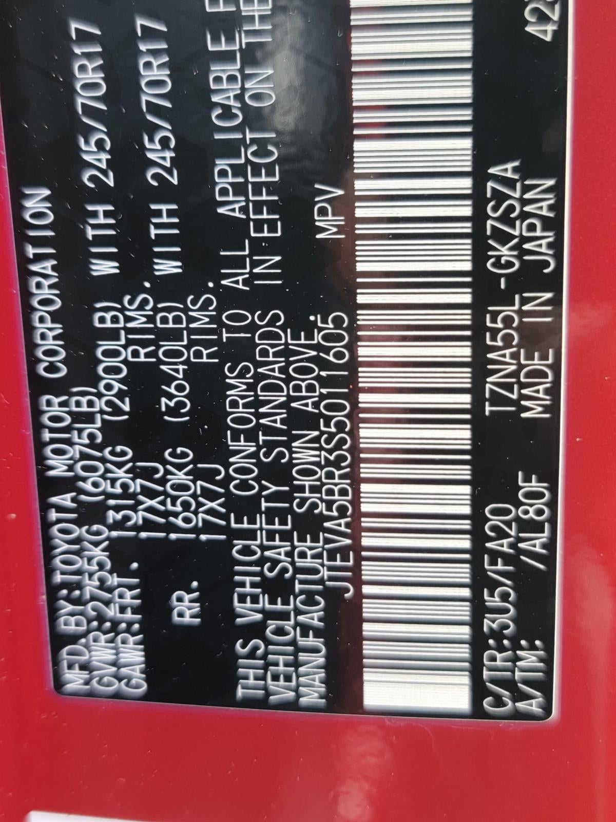 2025 Toyota 4Runner SR5