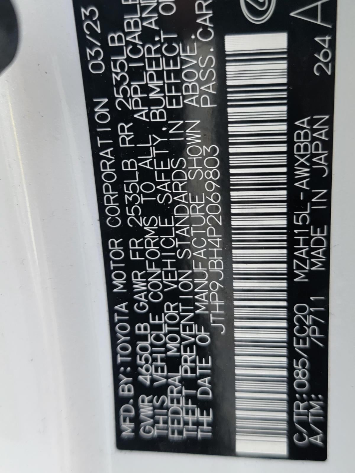 2023 Lexus UX 250h Premium