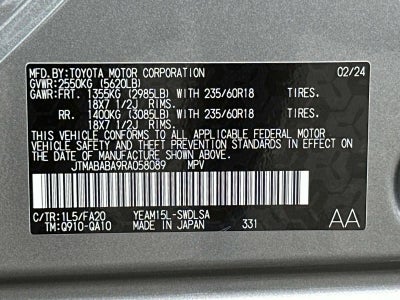 2024 Subaru Solterra Premium AWD